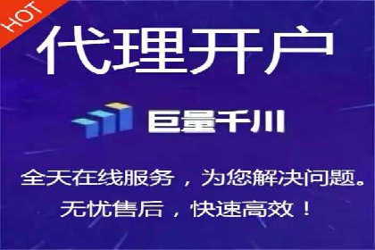 百度推广代理助力企业打造爆款产品