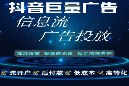搜索引擎营销（SEM）优化全攻略：成功案例解析