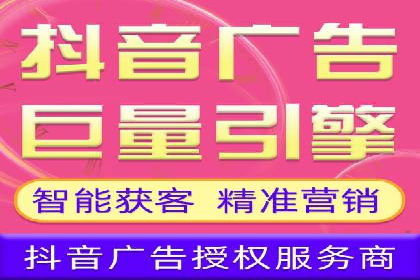 sem百度竞价技巧揭秘：成功企业的投放策略